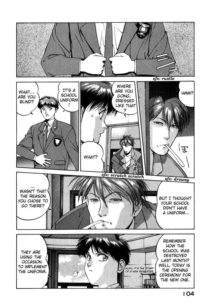 Page 4 Chapter 14 Compiler