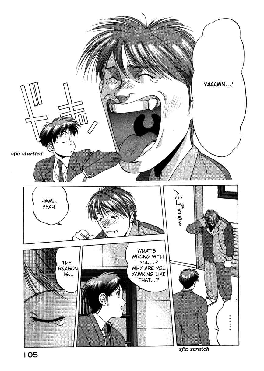 Page 5 Chapter 14 Compiler