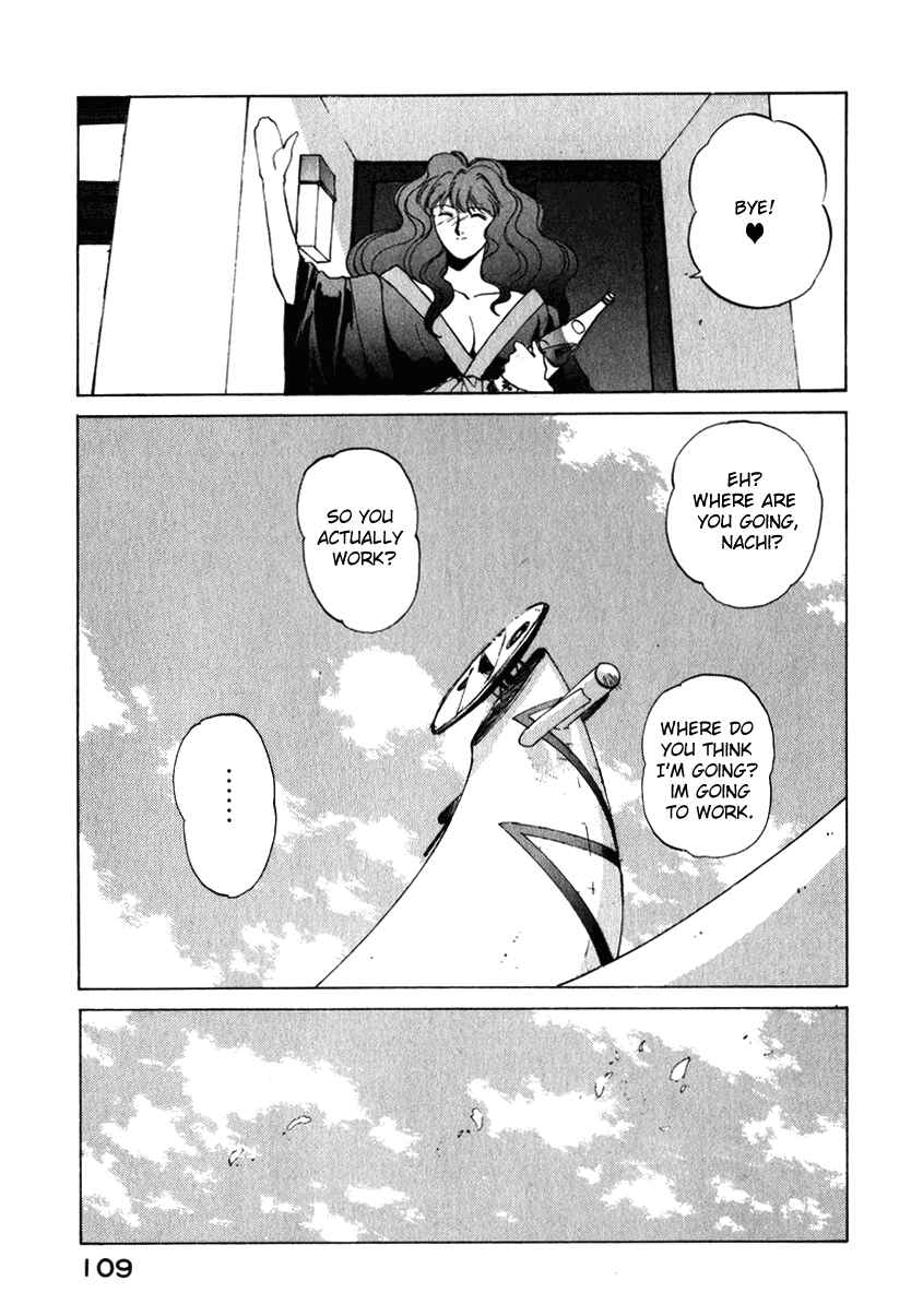 Page 9 Chapter 14 Compiler