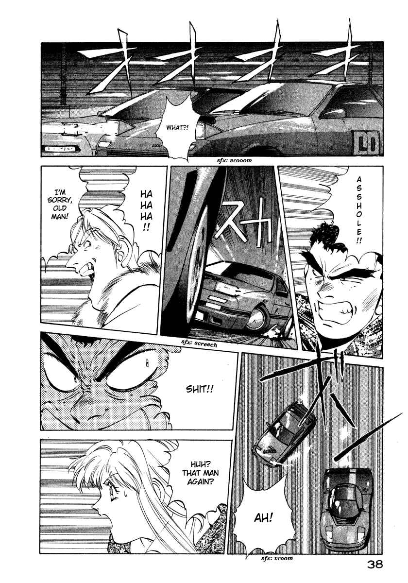 Page 12 Chapter 11 Compiler