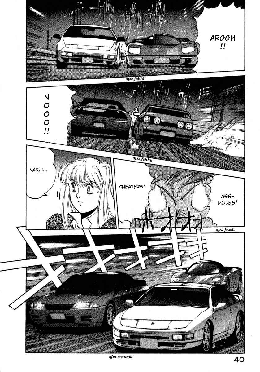 Page 14 Chapter 11 Compiler