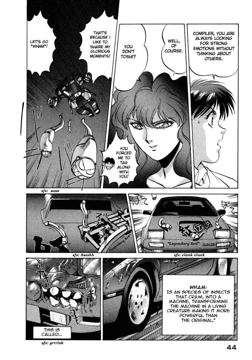 Page 18 Chapter 11 Compiler