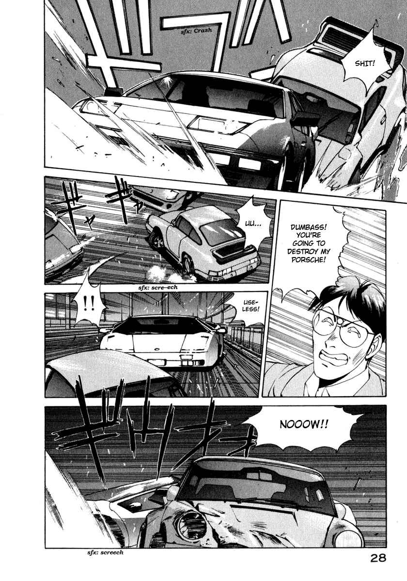Page 2 Chapter 11 Compiler