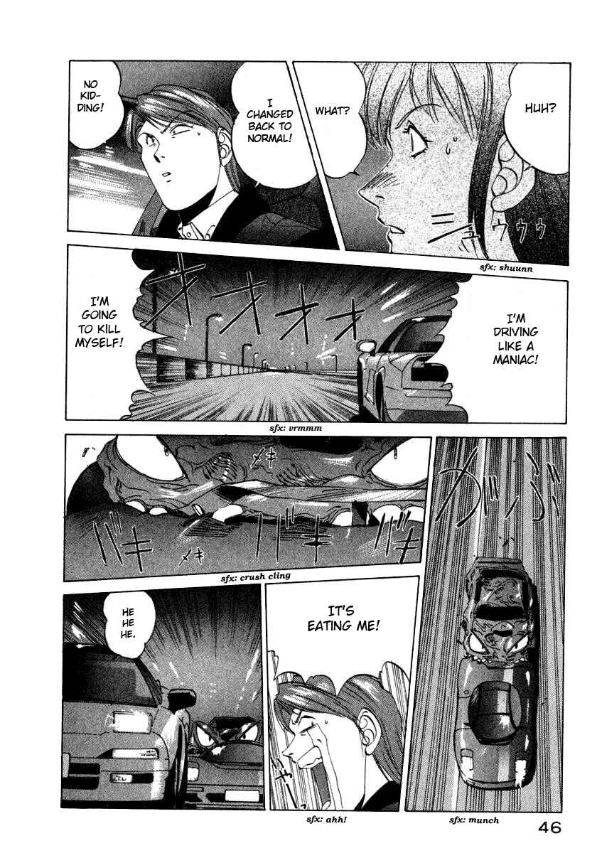 Page 20 Chapter 11 Compiler