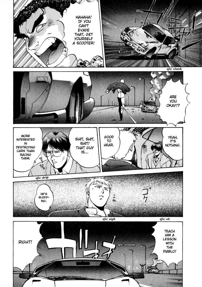 Page 3 Chapter 11 Compiler