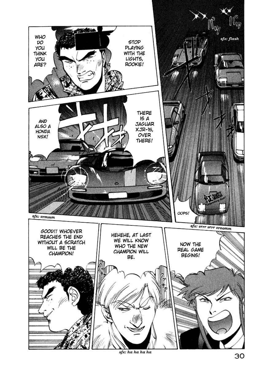 Page 4 Chapter 11 Compiler