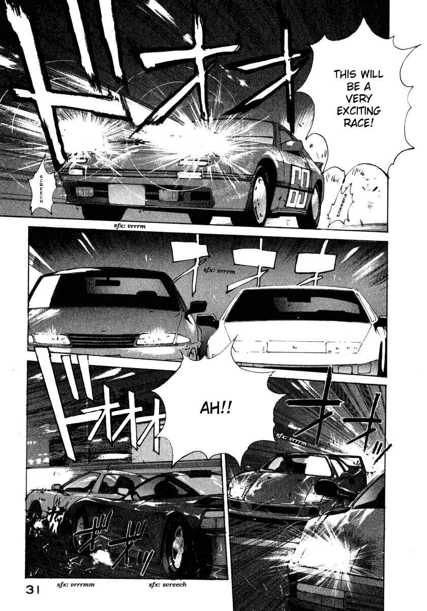 Page 5 Chapter 11 Compiler