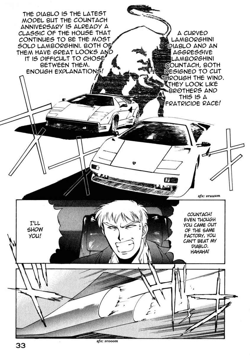 Page 7 Chapter 11 Compiler