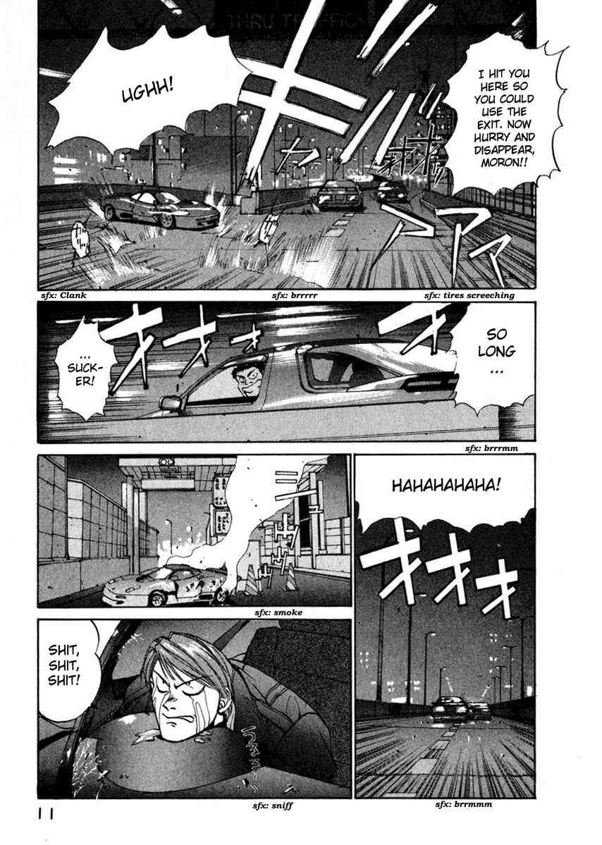 Page 13 Chapter 10 Compiler