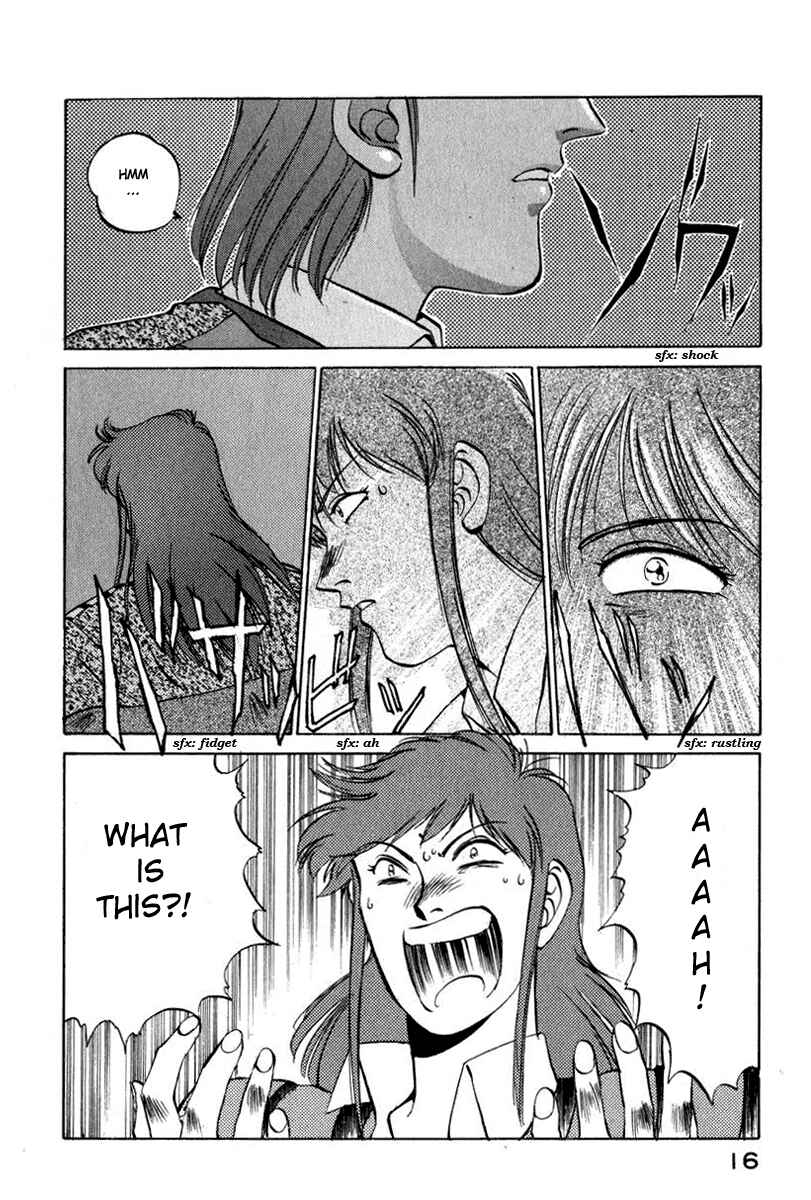 Page 18 Chapter 10 Compiler