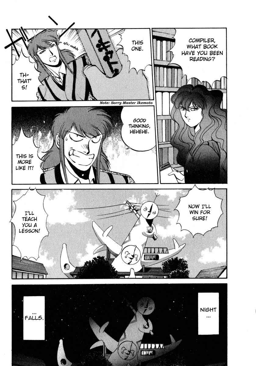 Page 19 Chapter 10 Compiler