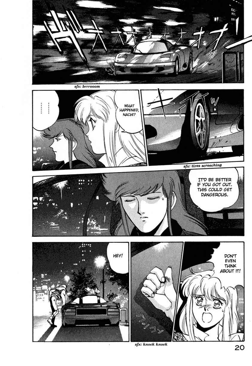 Page 22 Chapter 10 Compiler