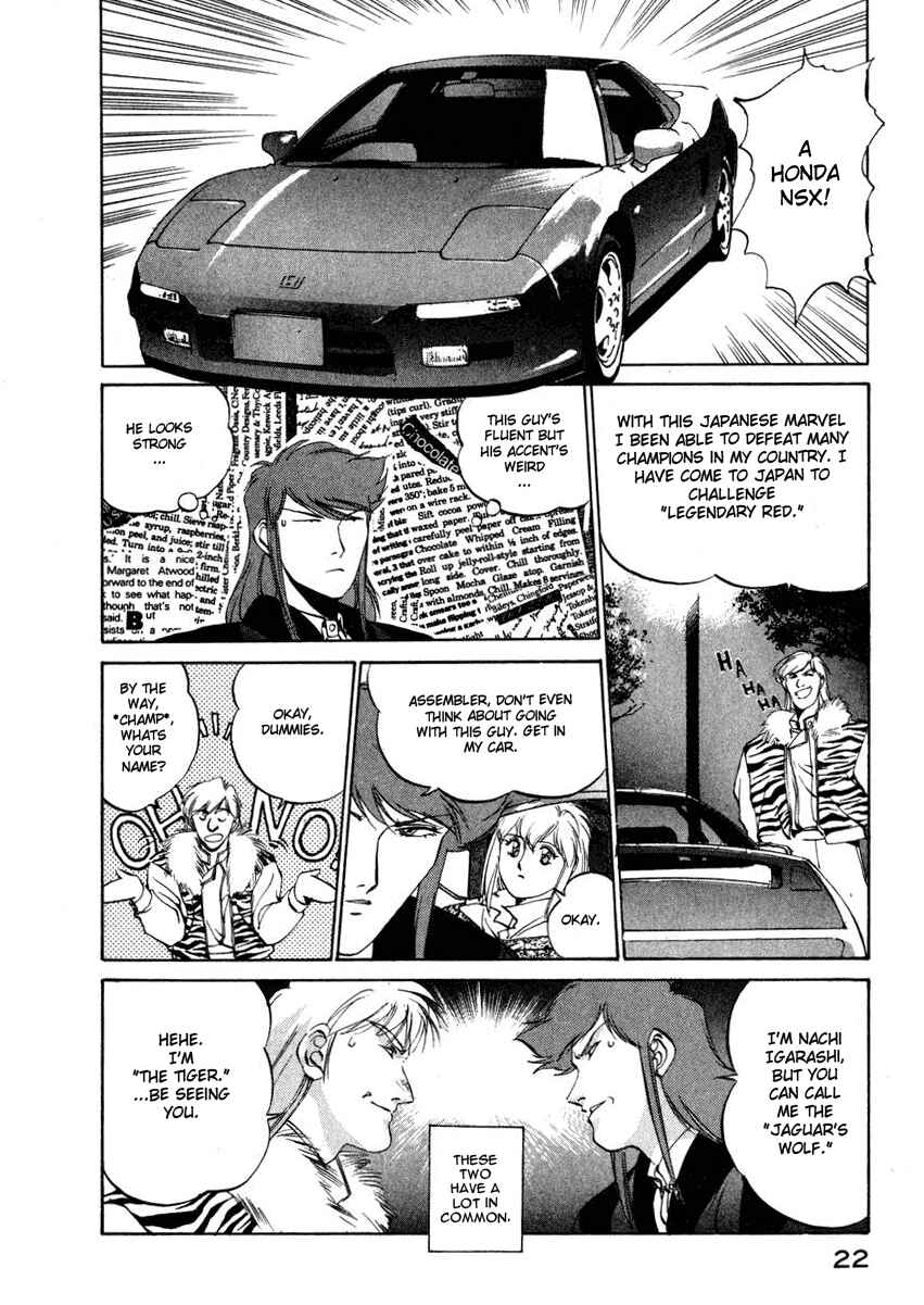Page 24 Chapter 10 Compiler