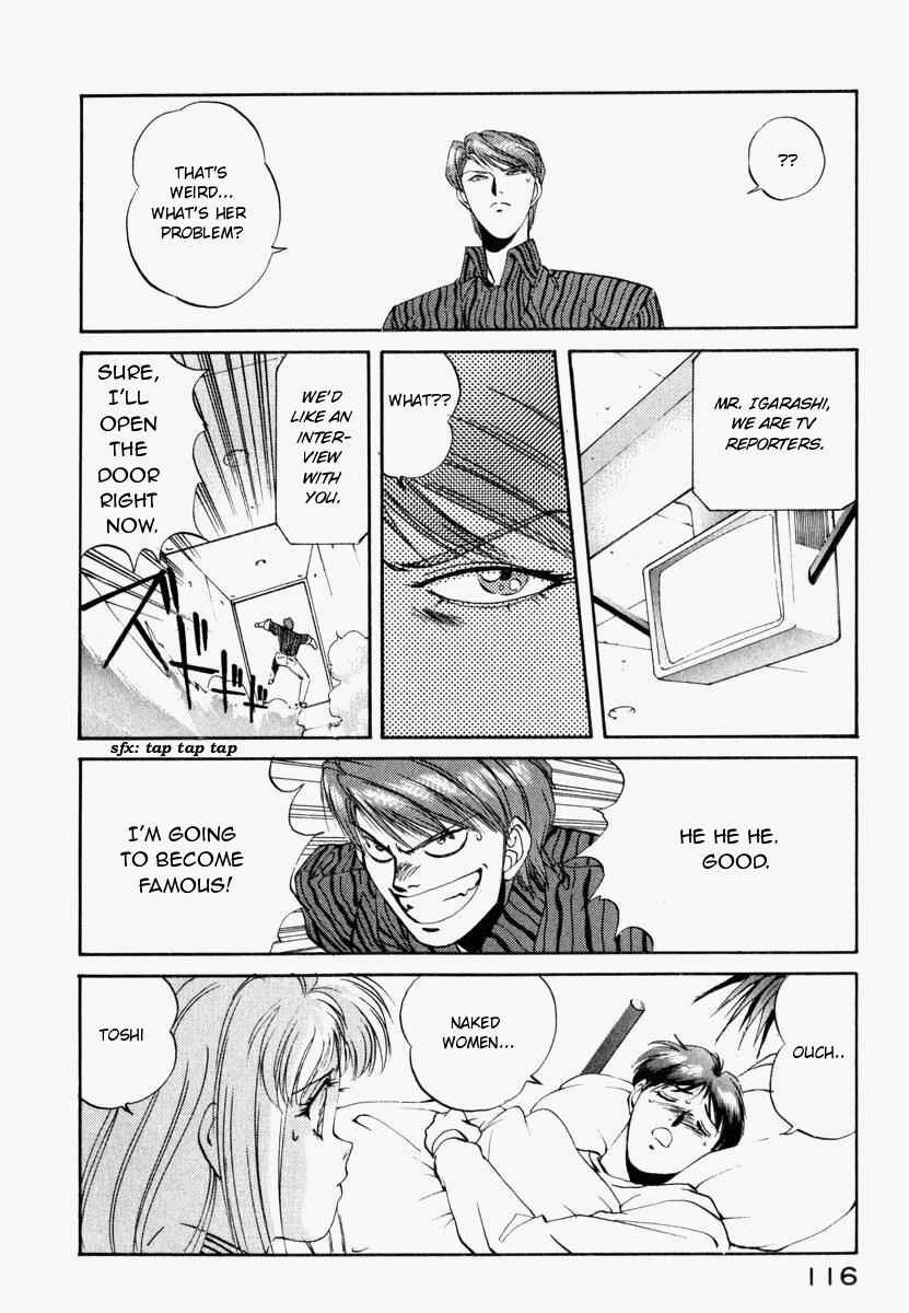 Page 11 Chapter 5 Compiler