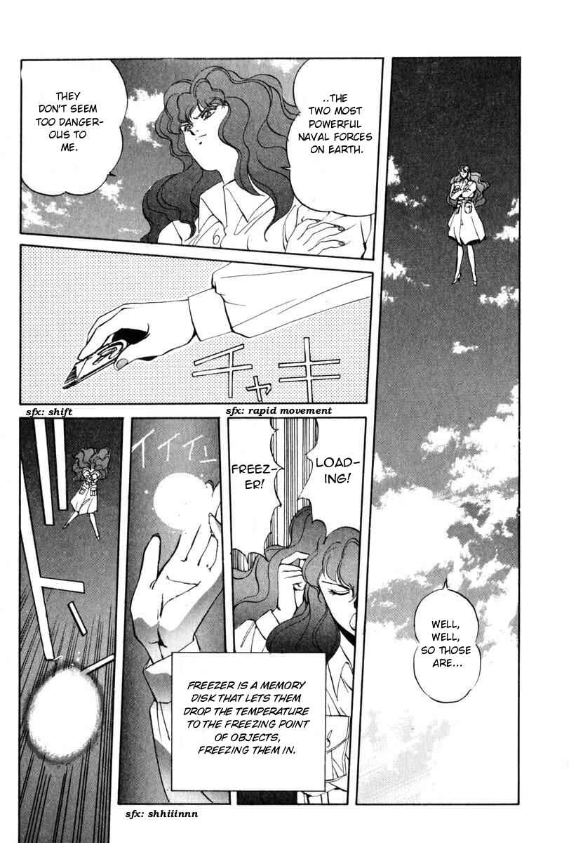 Page 14 Chapter 5 Compiler