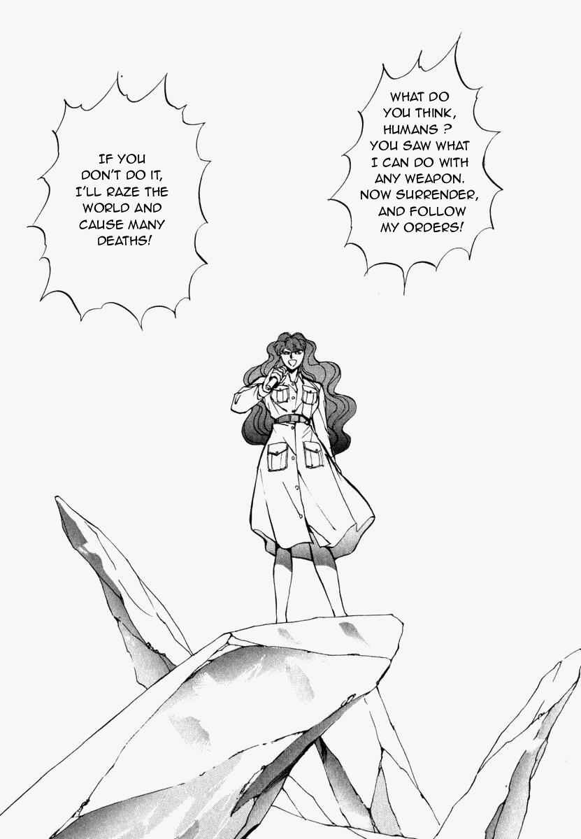 Page 24 Chapter 5 Compiler