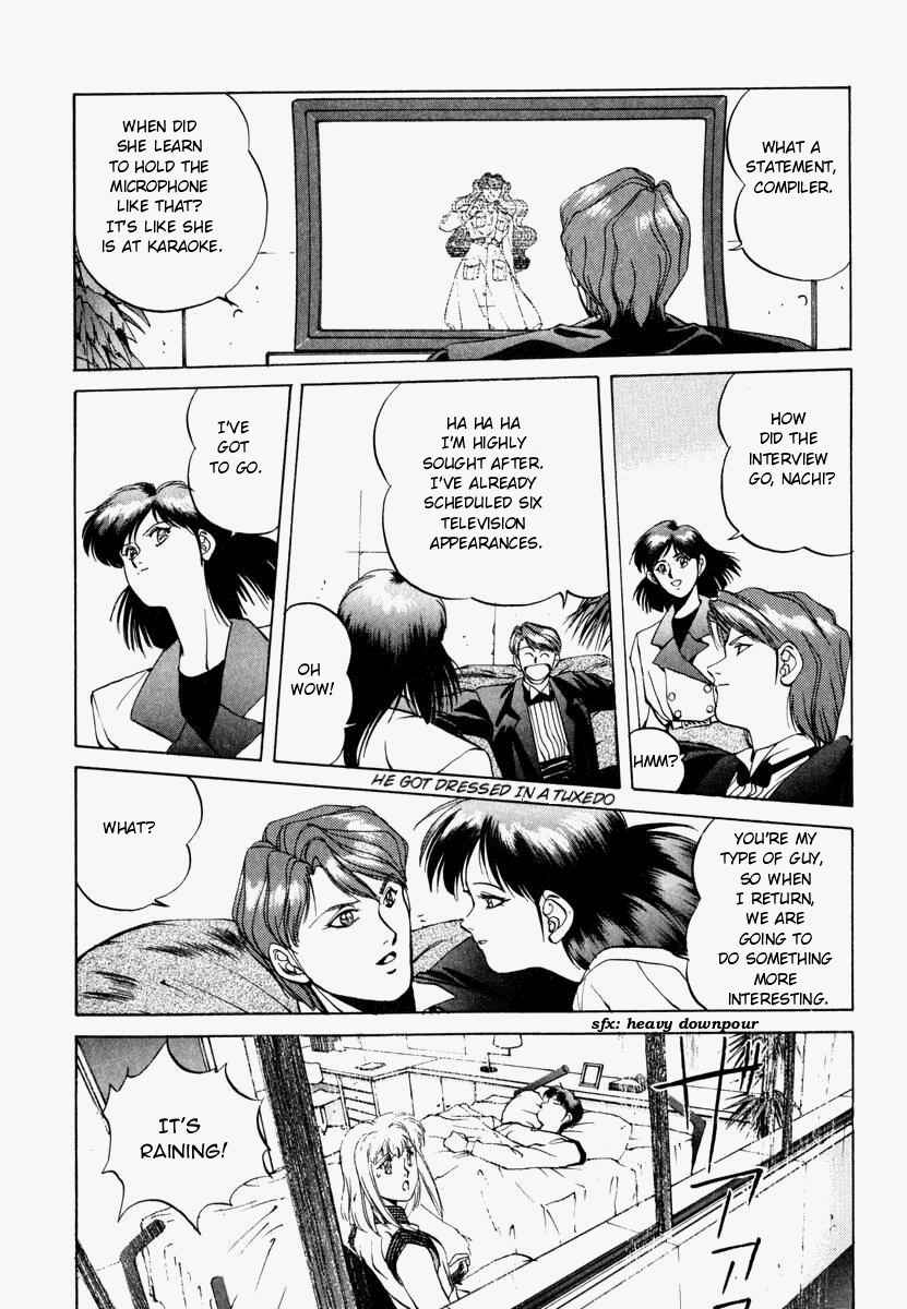 Page 25 Chapter 5 Compiler