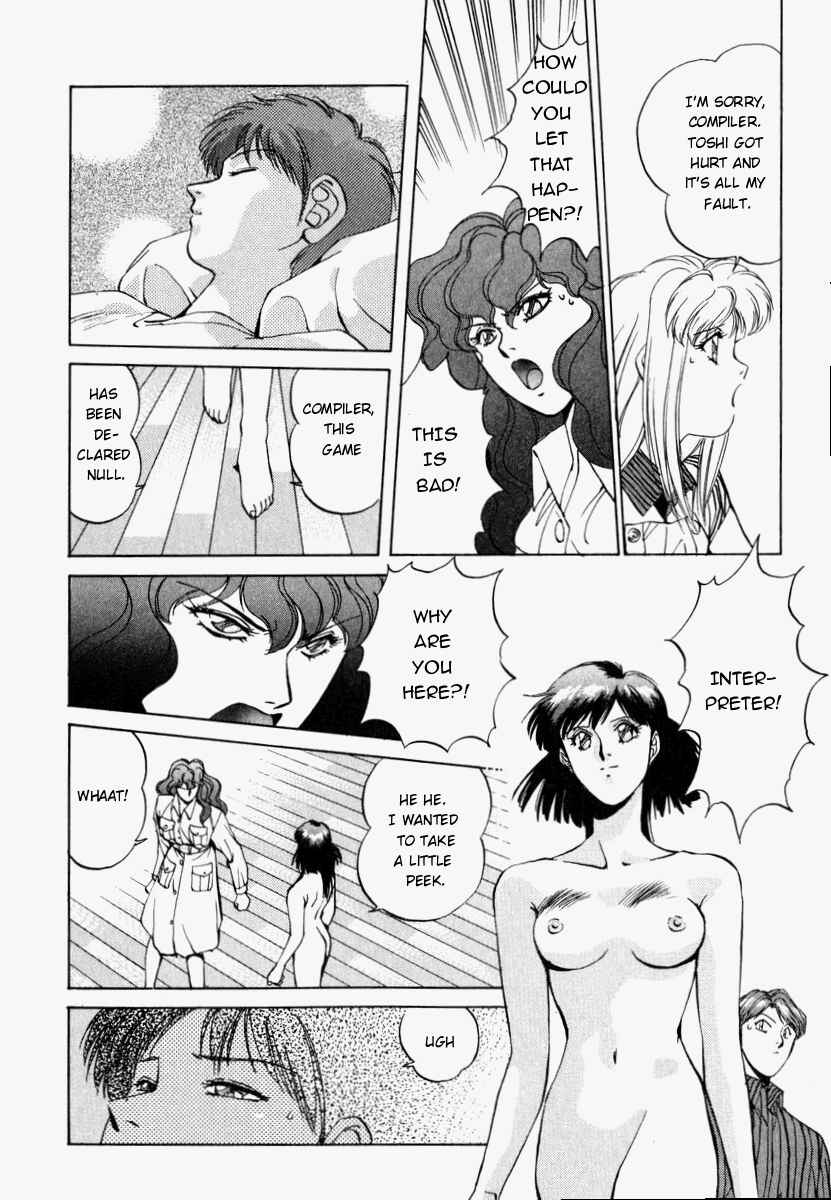 Page 3 Chapter 5 Compiler