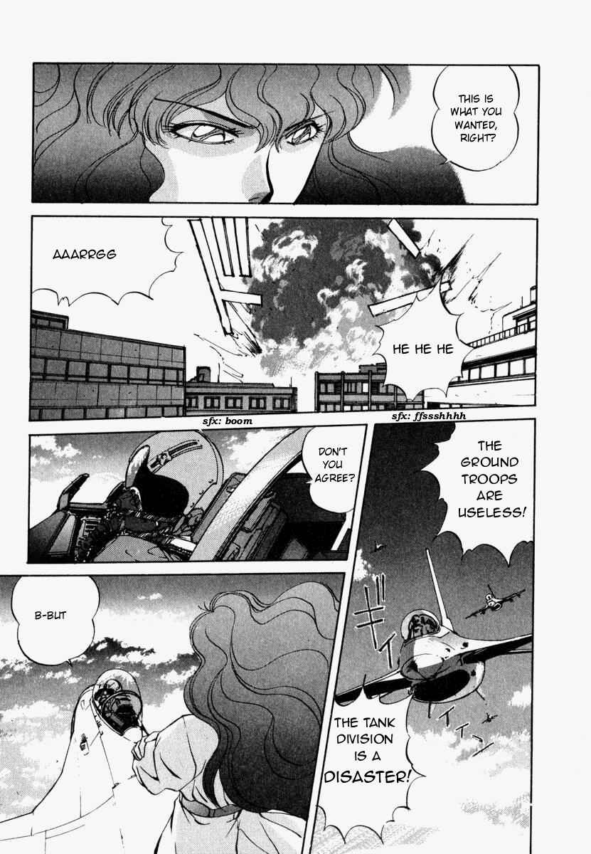 Page 8 Chapter 5 Compiler