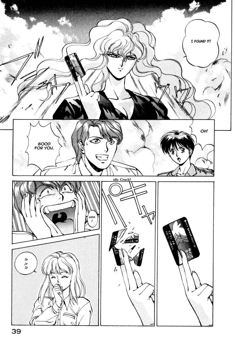 Page 15 Chapter 2 Compiler