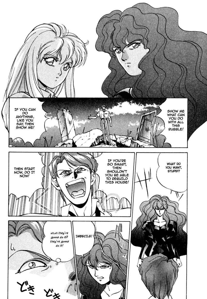 Page 17 Chapter 2 Compiler