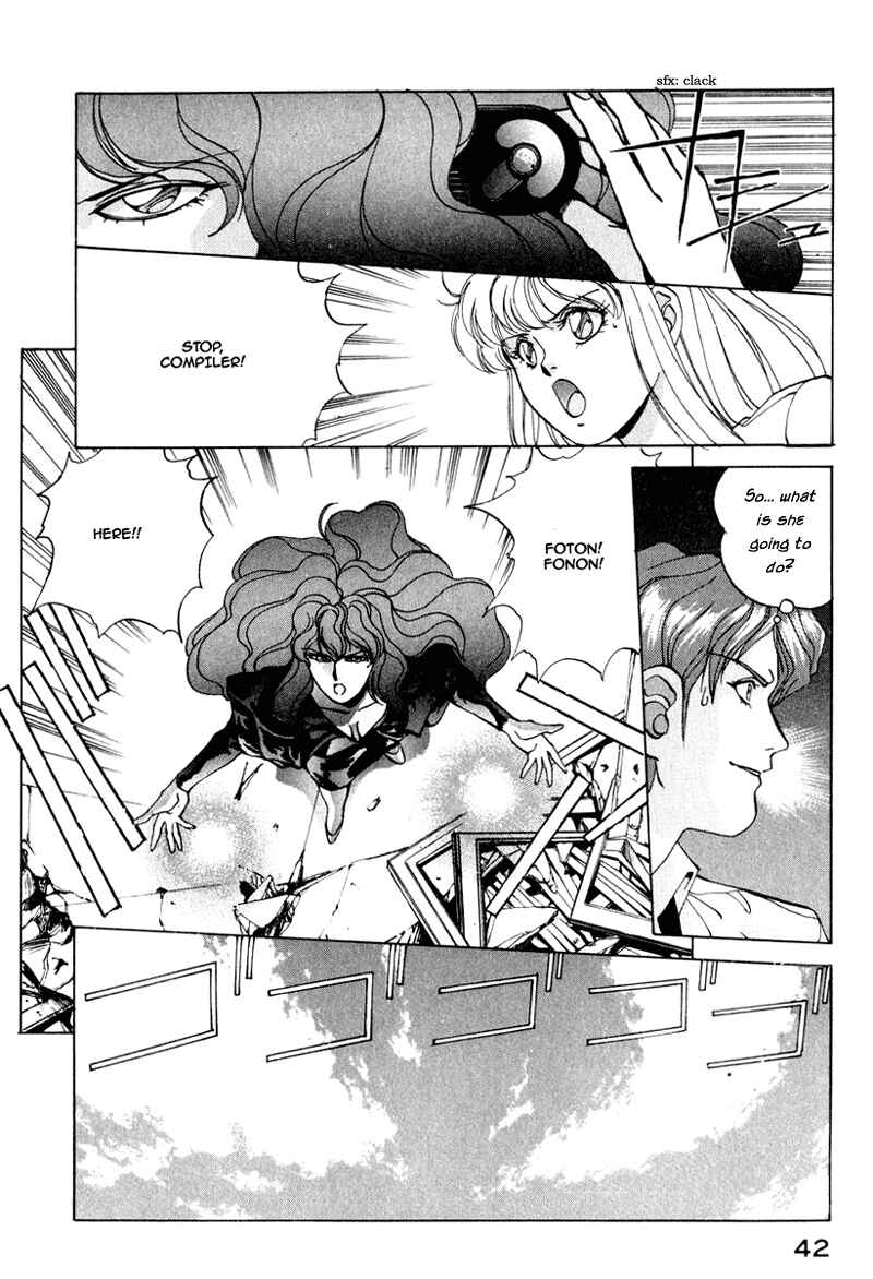 Page 18 Chapter 2 Compiler