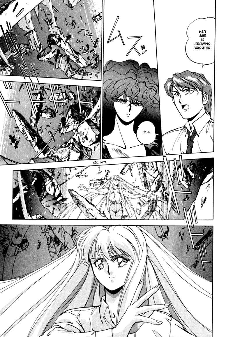 Page 21 Chapter 2 Compiler