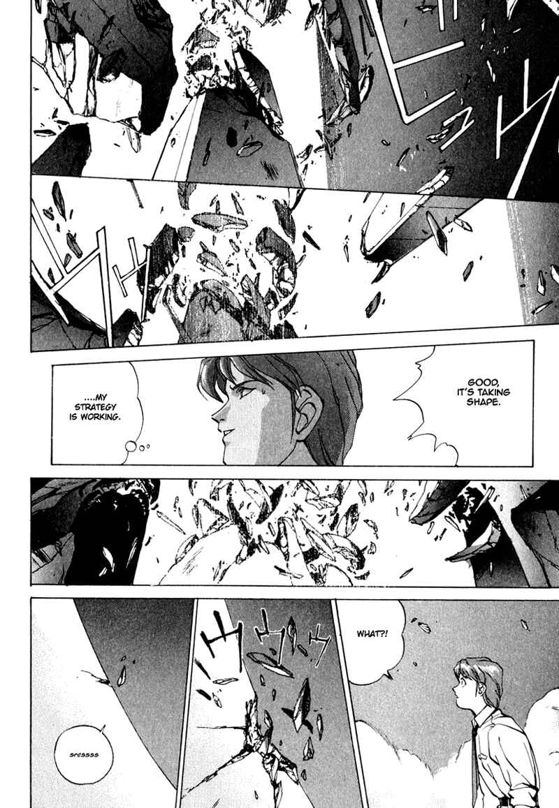 Page 24 Chapter 2 Compiler