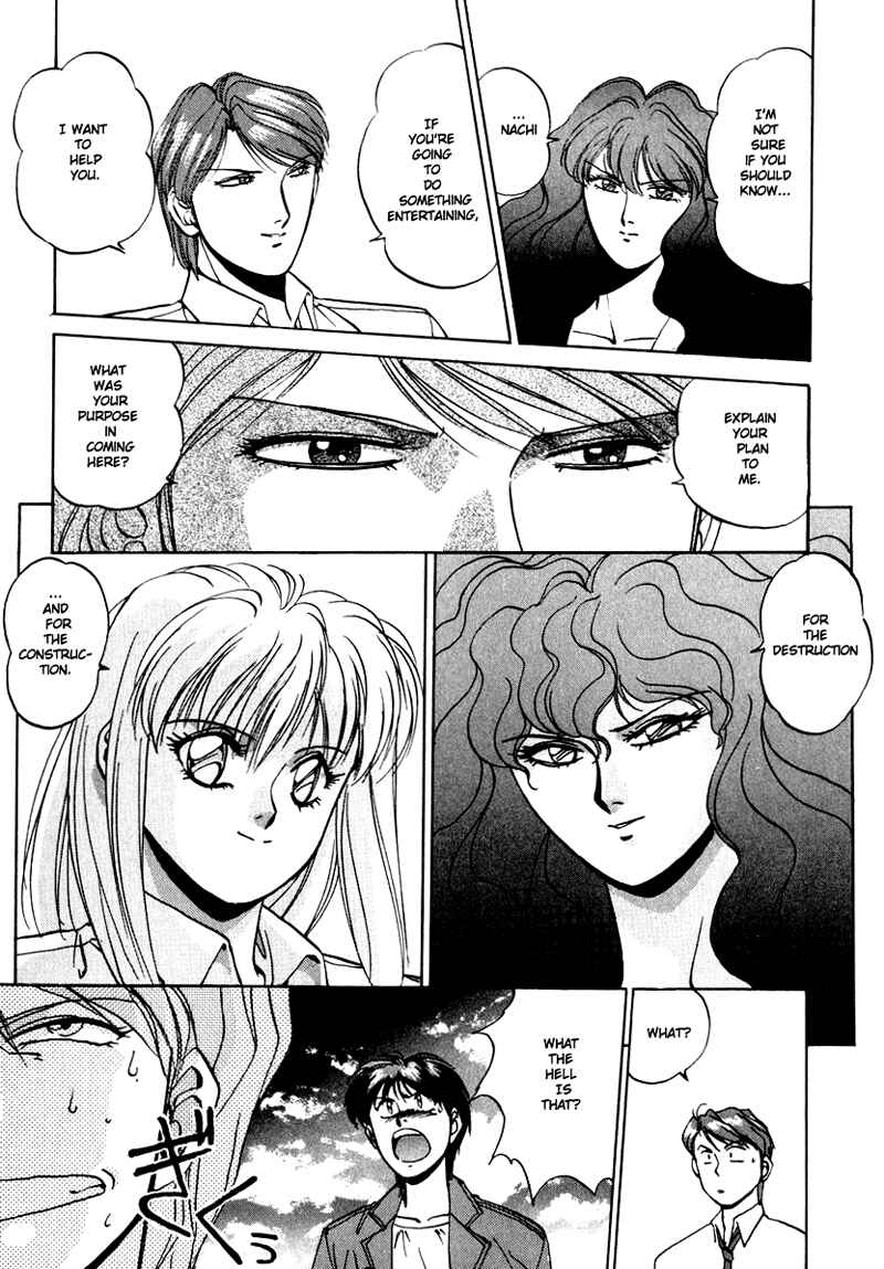 Page 27 Chapter 2 Compiler