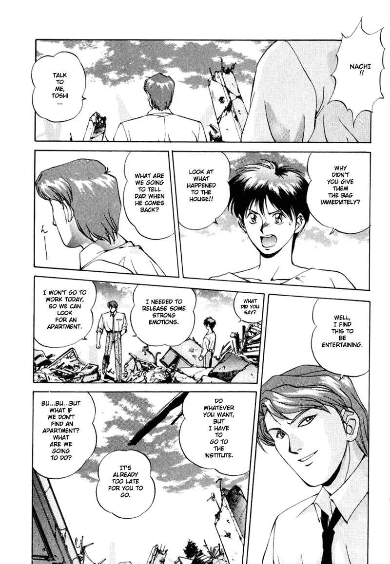 Page 6 Chapter 2 Compiler