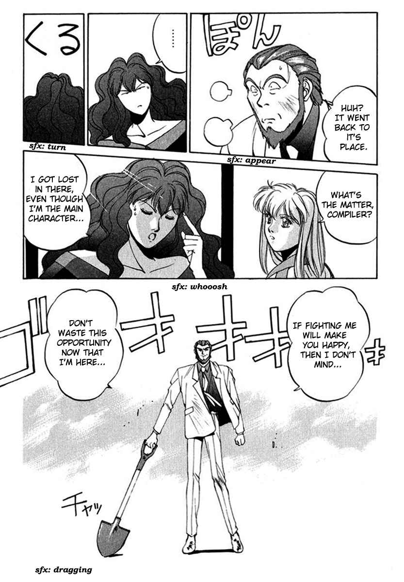 Page 11 Chapter 16 Compiler