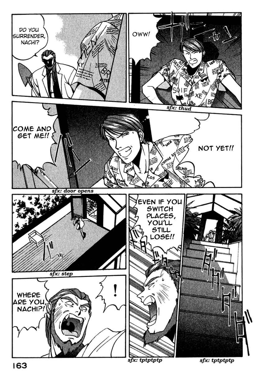 Page 15 Chapter 16 Compiler