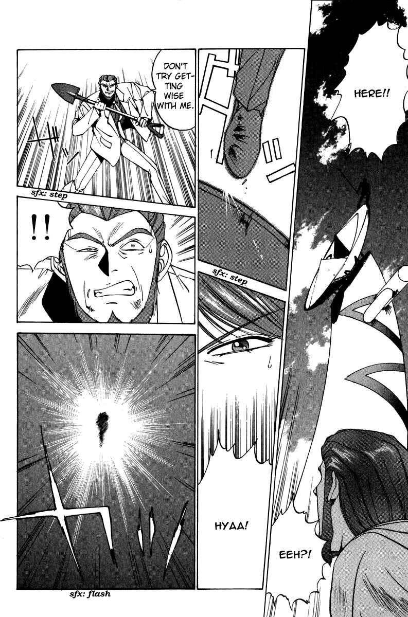 Page 16 Chapter 16 Compiler