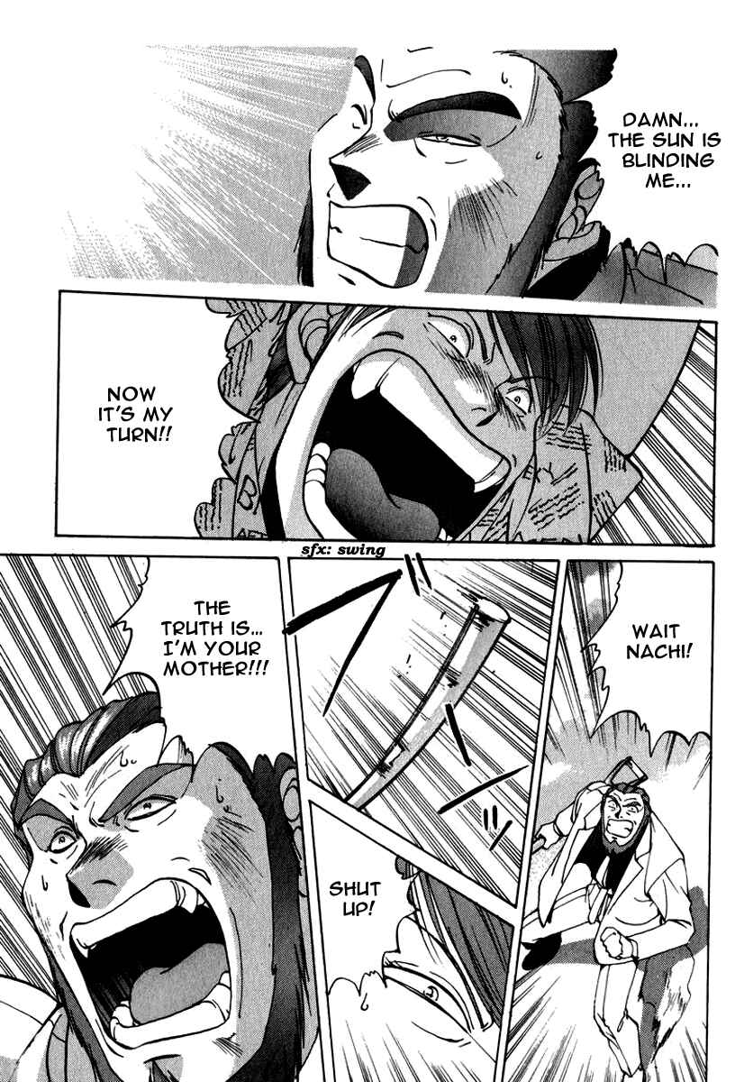 Page 17 Chapter 16 Compiler