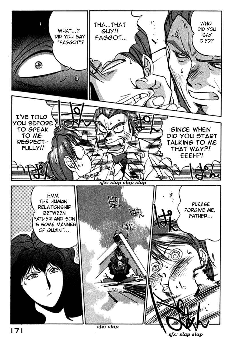 Page 22 Chapter 16 Compiler