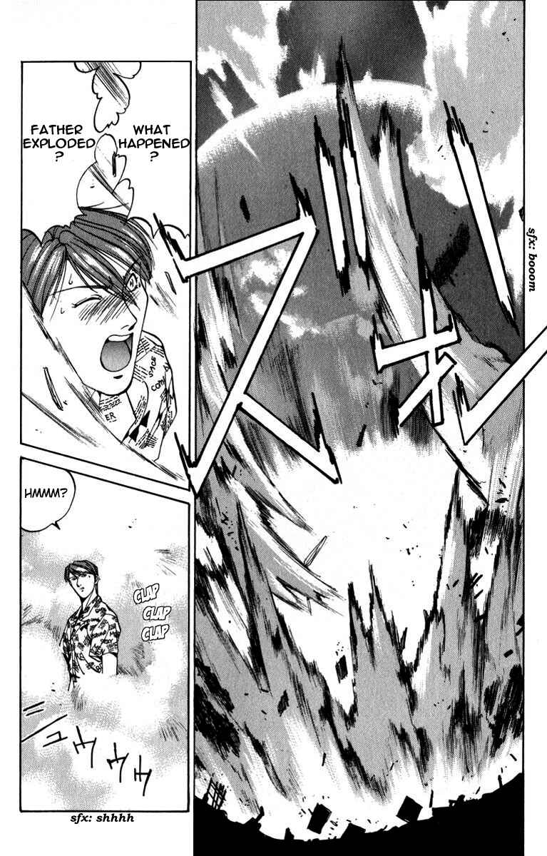 Page 8 Chapter 16 Compiler