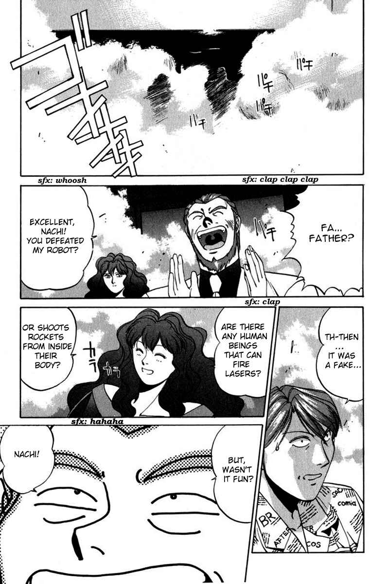 Page 9 Chapter 16 Compiler