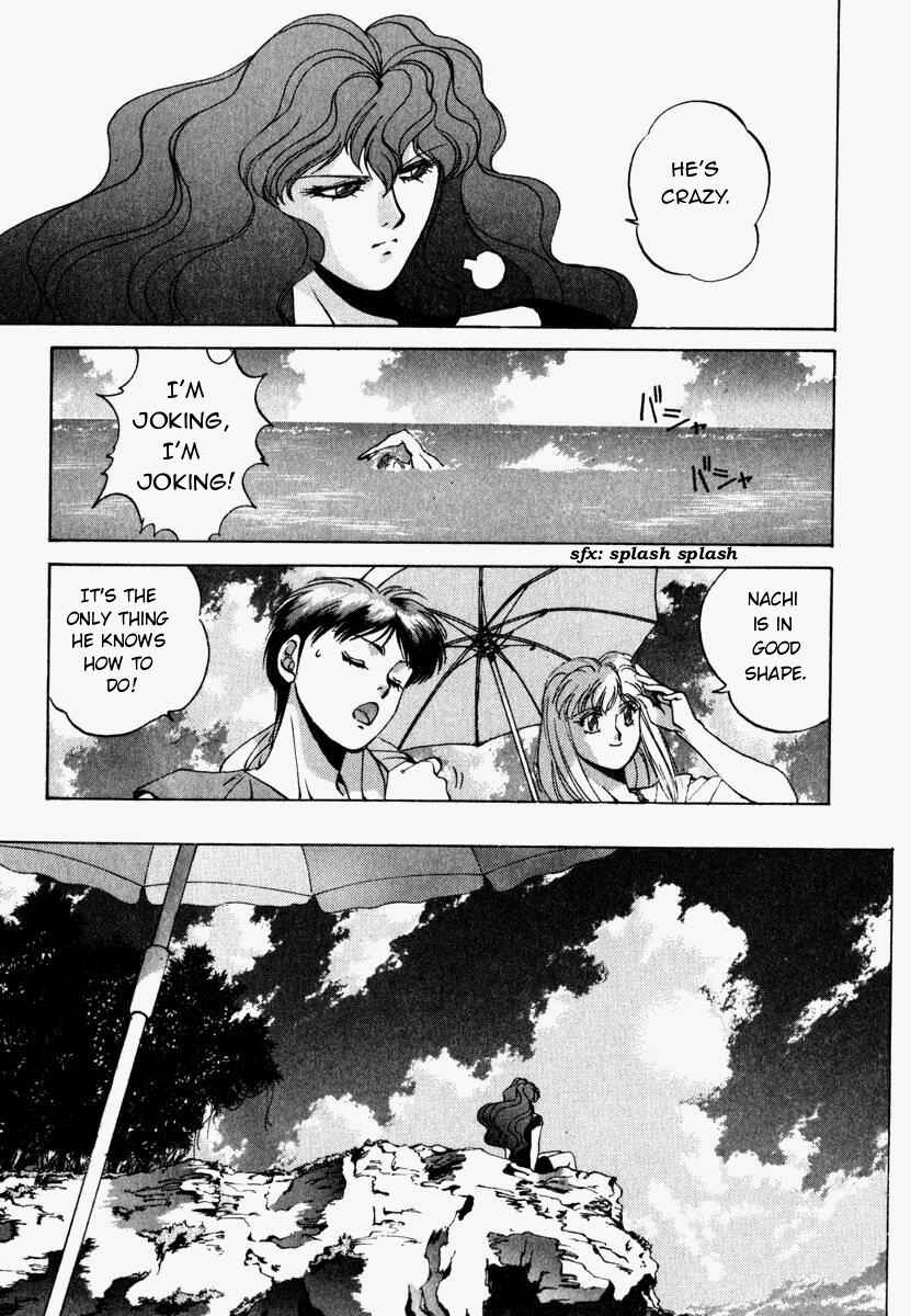 Page 11 Chapter 6 Compiler