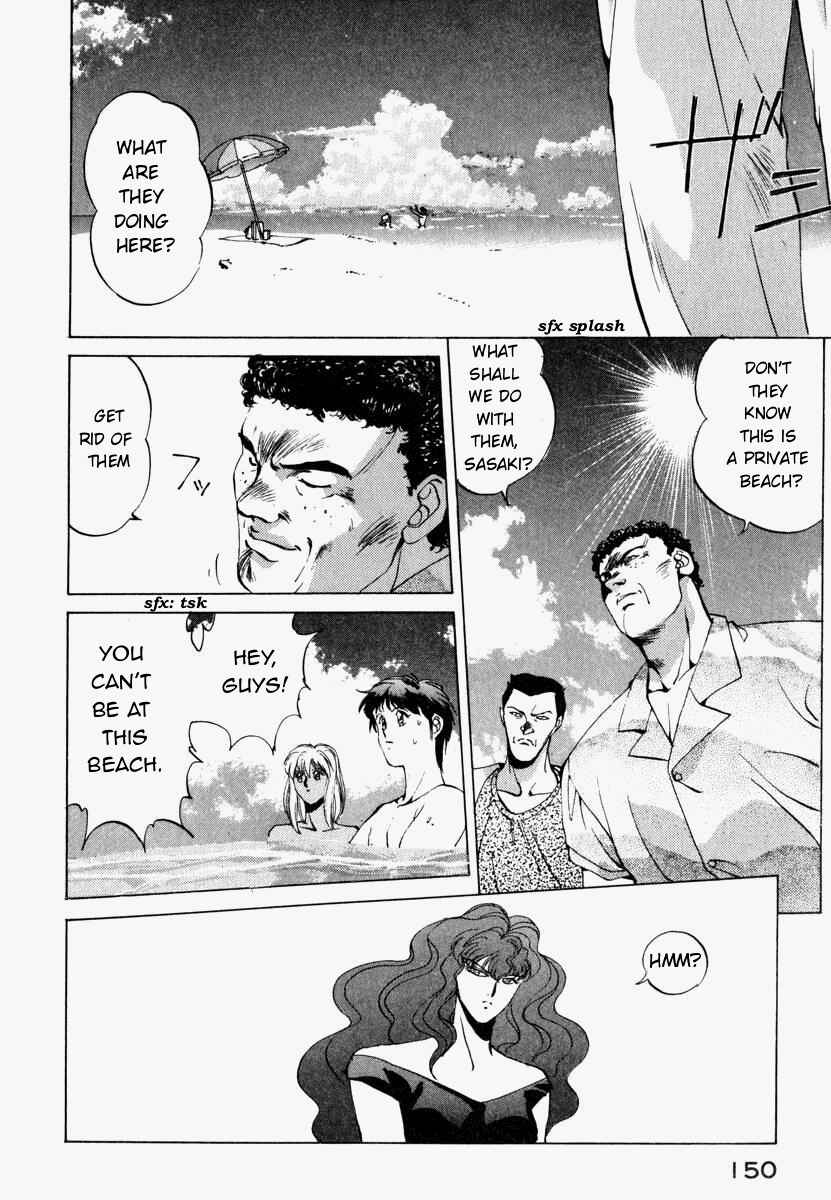 Page 16 Chapter 6 Compiler
