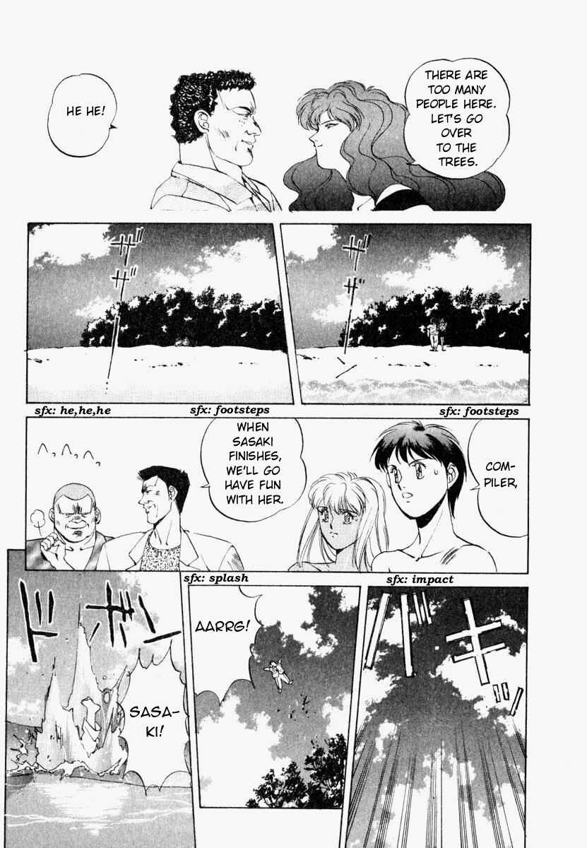 Page 19 Chapter 6 Compiler