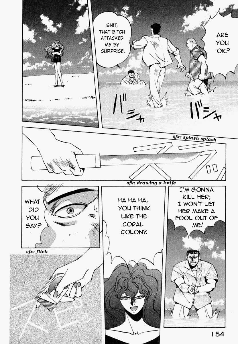 Page 20 Chapter 6 Compiler