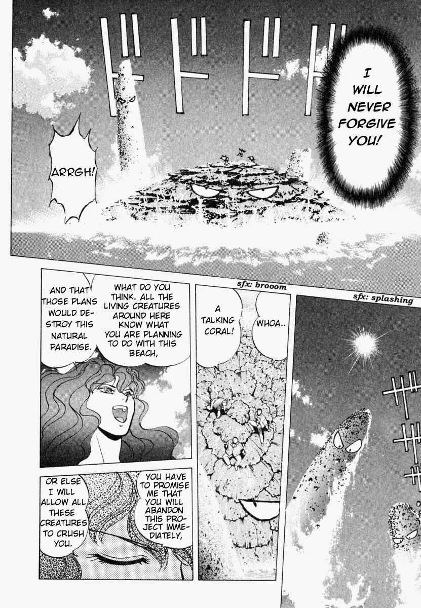Page 22 Chapter 6 Compiler