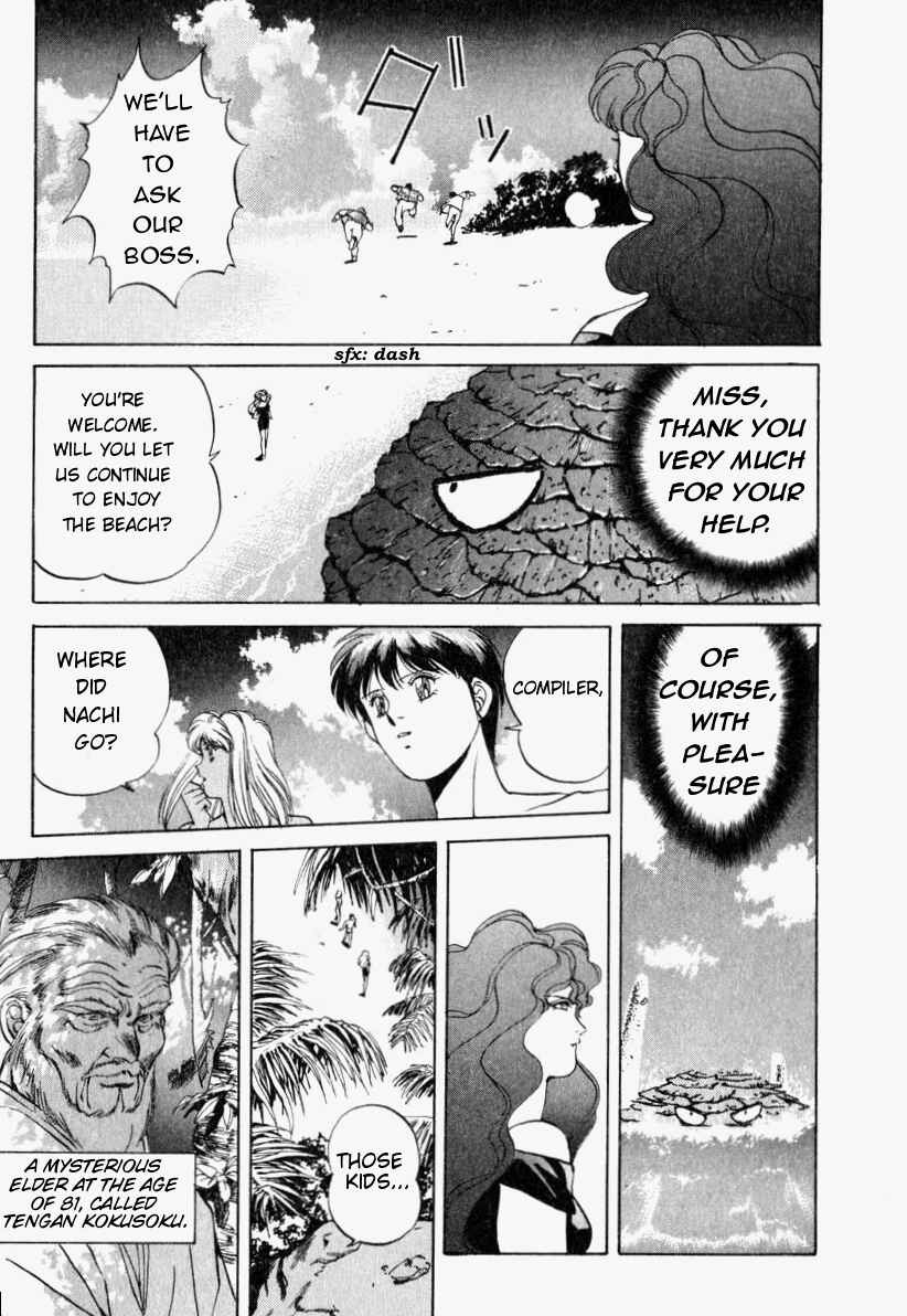 Page 23 Chapter 6 Compiler