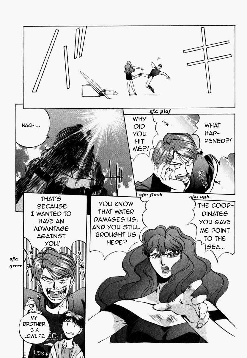 Page 8 Chapter 6 Compiler