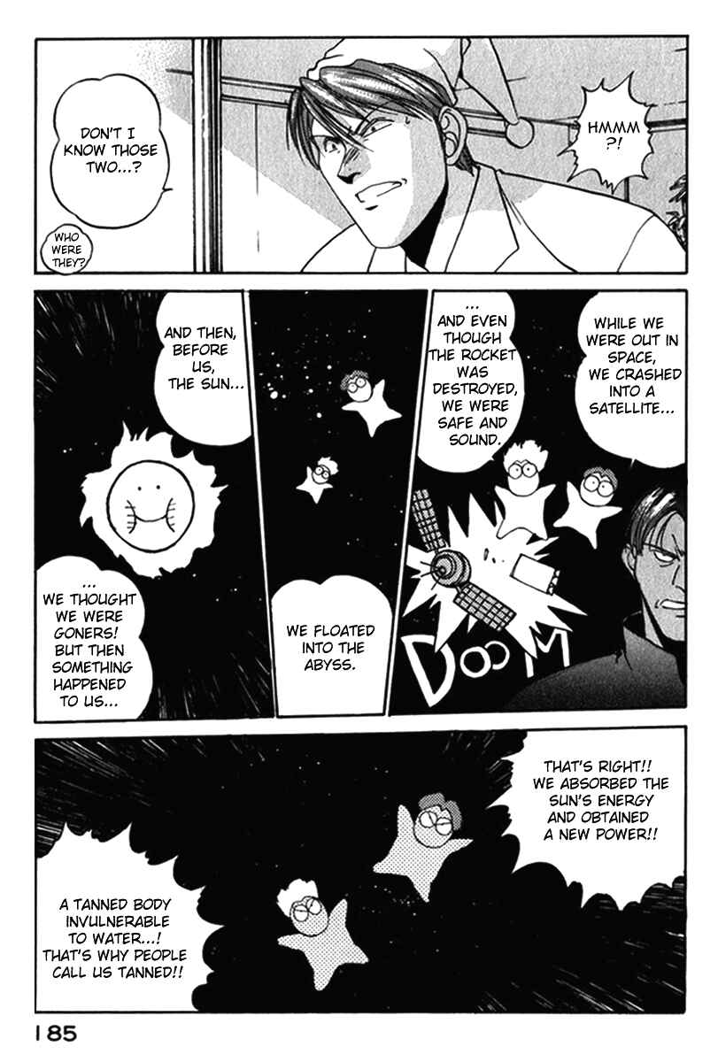 Page 11 Chapter 17 Compiler