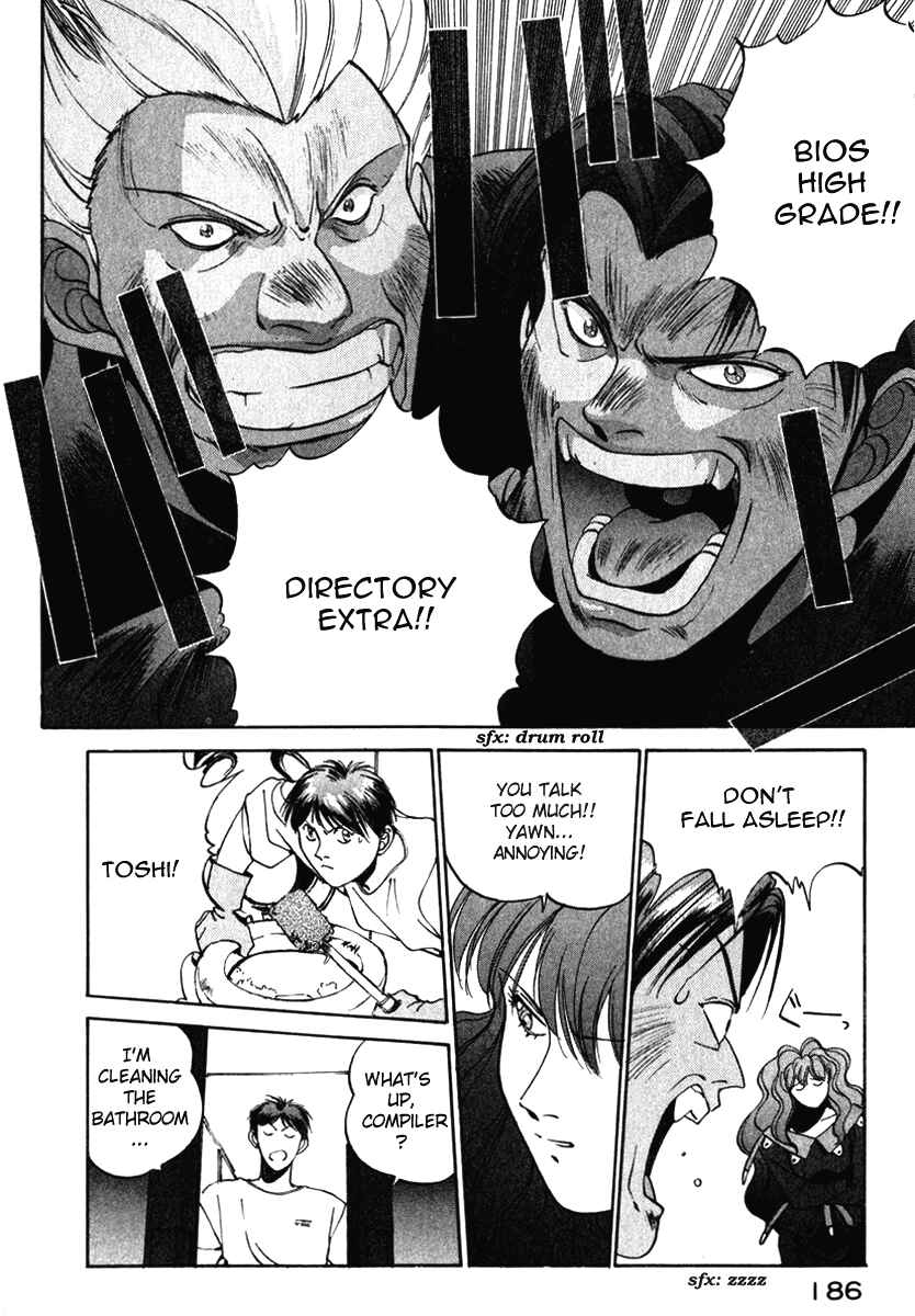 Page 12 Chapter 17 Compiler