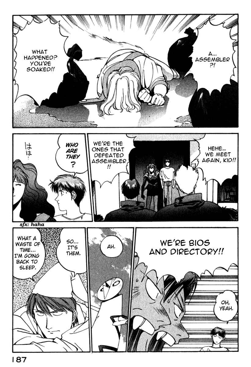 Page 13 Chapter 17 Compiler