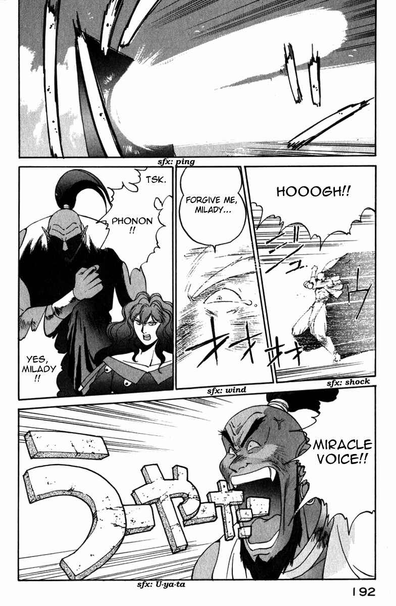 Page 18 Chapter 17 Compiler