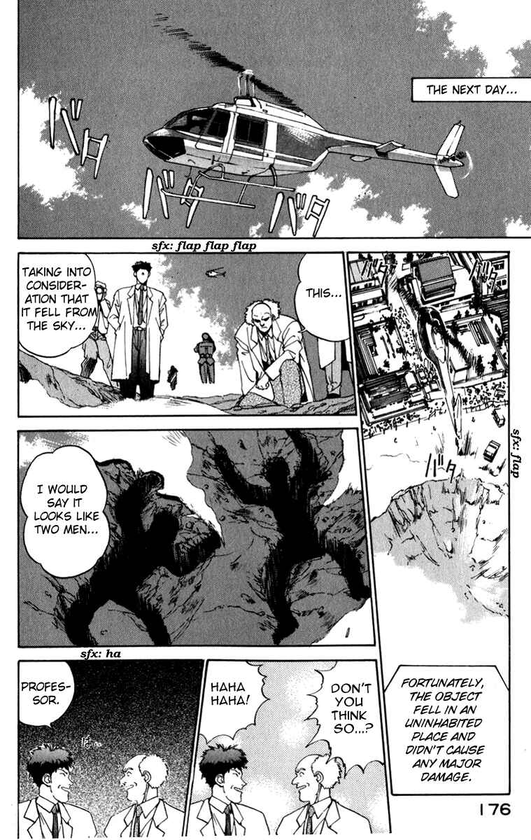 Page 3 Chapter 17 Compiler