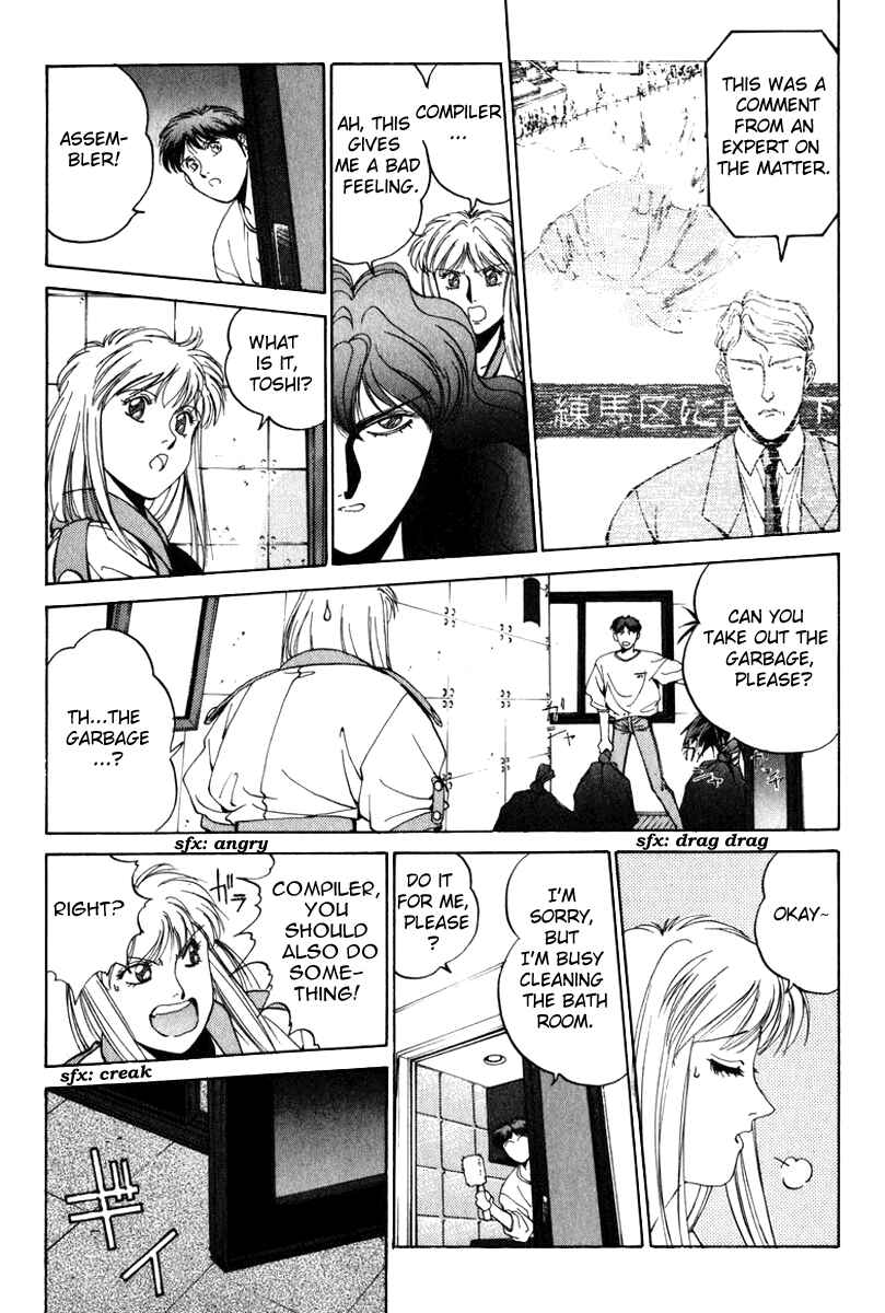 Page 4 Chapter 17 Compiler